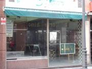 Inmueble en Alquiler en Gijón