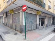 Inmueble en Alquiler en Granada