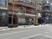 Inmueble en Alquiler en Granada