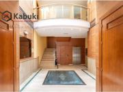 Inmueble en Alquiler en Granada