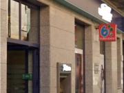 Inmueble en Alquiler en Guadalajara