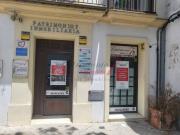 Inmueble en Alquiler en Jerez de la Frontera