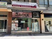 Inmueble en Alquiler en León