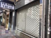 Inmueble en Alquiler en León