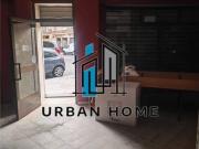 Inmueble en Alquiler en León