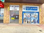 Inmueble en Alquiler en Logroño Inmueble en Alquiler en Logroño