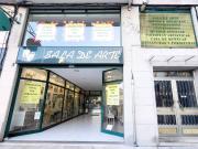 Inmueble en Alquiler en Lugo