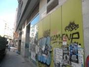 Inmueble en Alquiler en Madrid