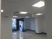 Inmueble en Alquiler en Madrid