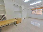 Inmueble en Alquiler en Madrid