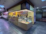 Inmueble en Alquiler en Madrid