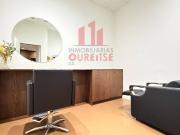 Inmueble en Alquiler en Ourense