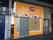 Inmueble en Alquiler en Oviedo