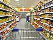 Inmueble en Alquiler en Palencia