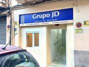 Inmueble en Alquiler en Palma de Mallorca