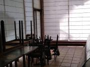 Inmueble en Alquiler en Salamanca