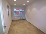 Inmueble en Alquiler en San Sebastián Donostia