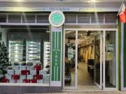 Inmueble en Alquiler en Santa Cruz de Tenerife