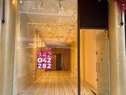 Inmueble en Alquiler en Santander