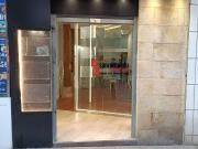 Inmueble en Alquiler en Santander