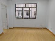 Inmueble en Alquiler en Santander