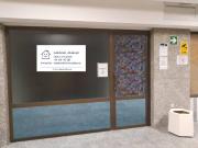 Inmueble en Alquiler en Segovia