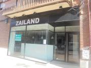 Inmueble en Alquiler en Segovia Inmueble en Alquiler en Segovia