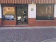 Inmueble en Alquiler en Sevilla