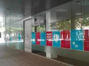 Inmueble en Alquiler en Zaragoza