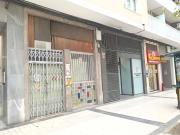 Inmueble en Alquiler en Zaragoza