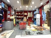 Inmueble en Alquiler en Zaragoza
