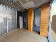 Inmueble en Venta en A Coruña