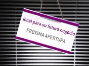 Inmueble en Venta en Abadiño