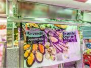 Inmueble en Venta en Alcalá de Henares