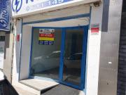 Inmueble en Venta en Algeciras