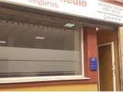 Inmueble en Venta en Algeciras