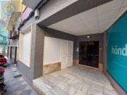 Inmueble en Venta en Algeciras