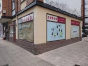 Inmueble en Venta en Avilés