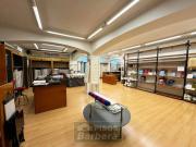 Inmueble en Venta en Barberà del Vallès
