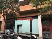Inmueble en Venta en Barcelona