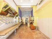 Inmueble en Venta en Barcelona