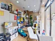 Inmueble en Venta en Barcelona