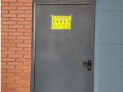 Inmueble en Venta en Bilbao