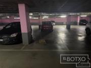 Inmueble en Venta en Bilbao