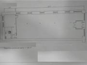 Inmueble en Venta en Bilbao