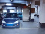 Inmueble en Venta en Bilbao