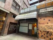 Inmueble en Venta en Bilbao