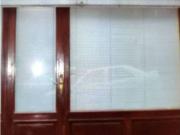 Inmueble en Venta en Bilbao