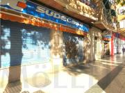 Inmueble en Venta en Cartagena