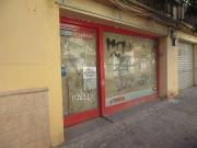 Inmueble en Venta en Córdoba